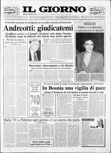 Il giorno